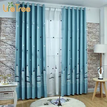 Eiffel Tower & Star Embroidered Modern Curtains For Kids Bedroom Living Room Window Blackout & Voile Custom Made Window Panels