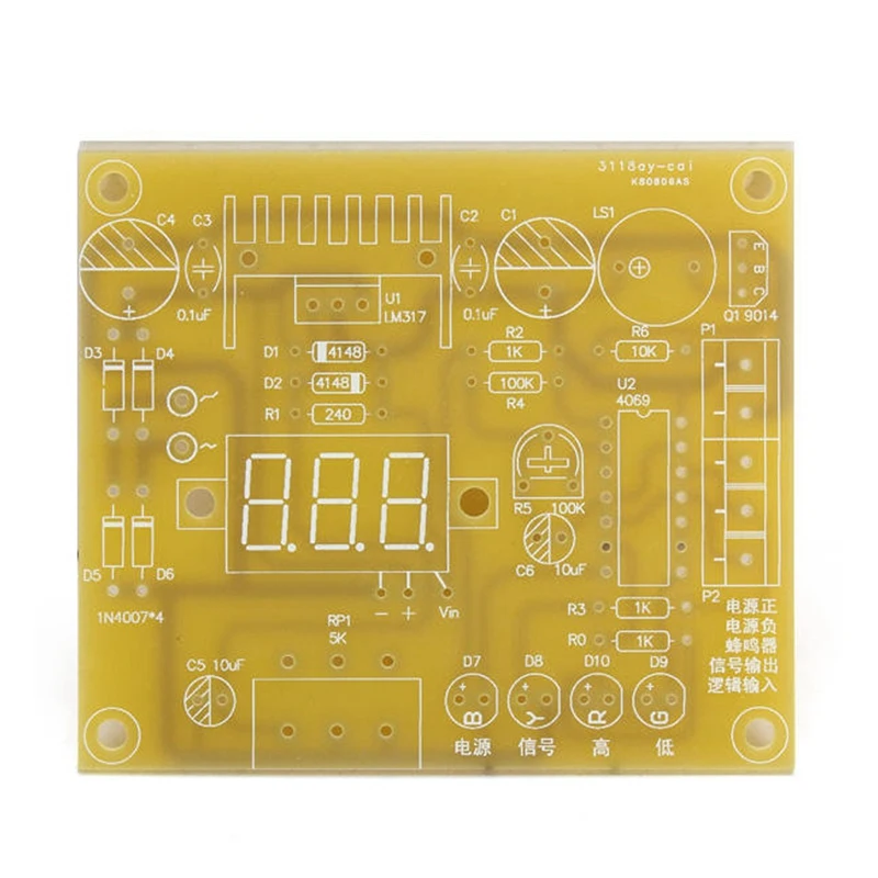 Набор для самостоятельной сборки Lm317 1,25 в-12,5 в Регулируемый понижающий модуль питания 220 В(штепсельная Вилка европейского стандарта
