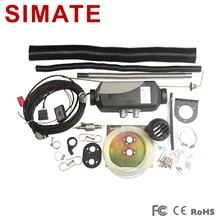 Interior heater 5000W