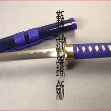 S2110 маска из аниме «Блич» Легион армейские визарды AIKAWA LO WU меч сердце SIRIUS PILL 38,8"