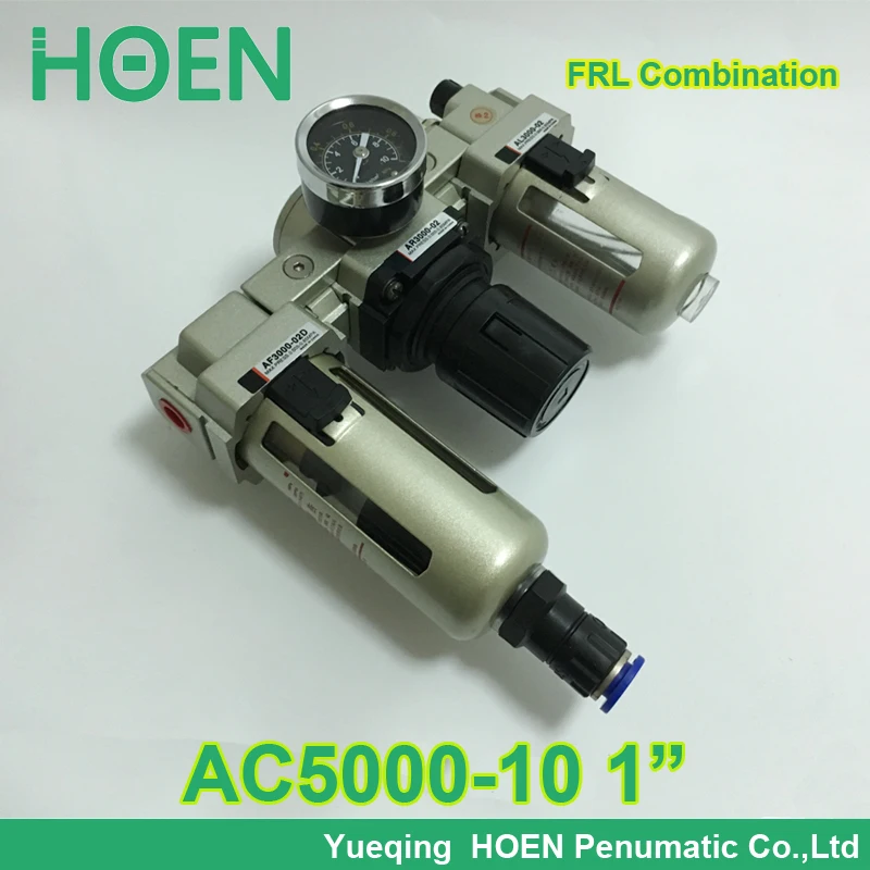 

AC5000-10 AC5000-10D Air Filter Regulator 1" F.R.L Three Union Air Source Treatment AF5000 + AR5000 + AL5000