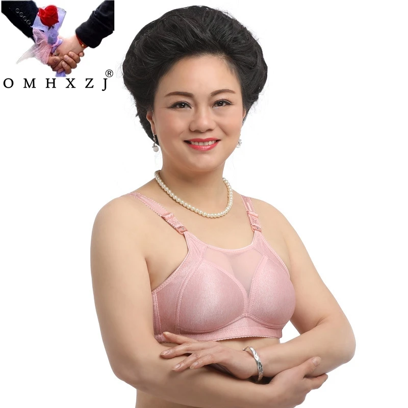 

OMHXZJ Wholesale Fashion Middle Age Women Grandmother Gift Wireless Plus Size CD Cup Adjustable Cotton Thin Comfortable Bra NY23