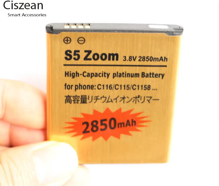 

1x 2850mAh EB-BC115BBC Gold Li-ion Replacement Battery For Samsung Galaxy K Galaxy S5 Zoom C1116 C115 C1158 Bateria Batterij