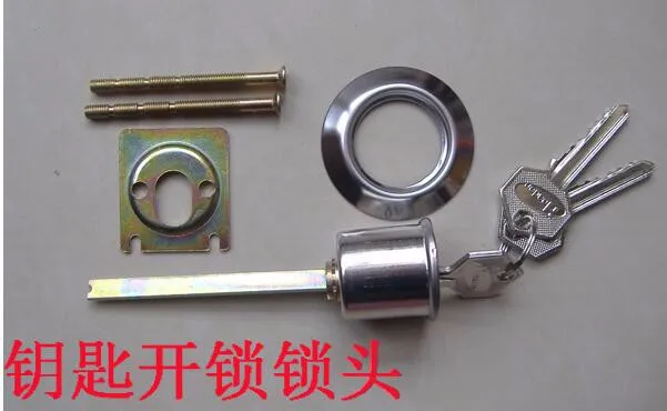 lock key