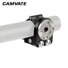 CAMVATE 25 мм одностержневой зажим со стандартным соединительным