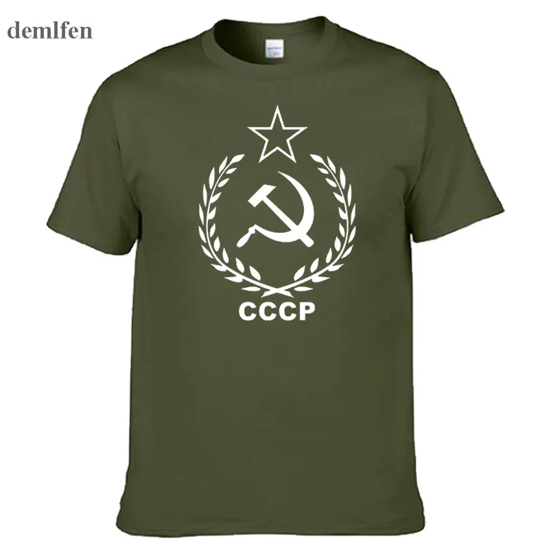 red army t shirt