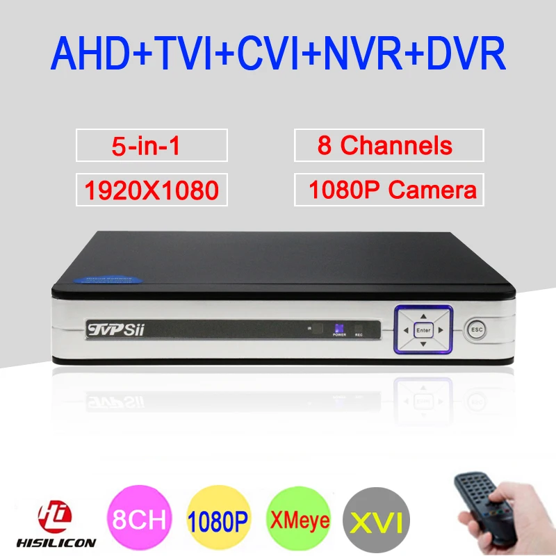 

2mp CCTV Camera Silver Panel Hi3521A 8 Channel 8CH 1080P Full HD 6 in 1 Coaxial Hybrid Onvif NVR CVI TVI AHD DVR Free Shipping
