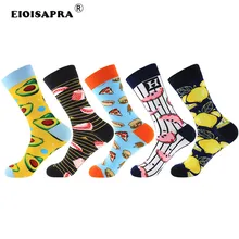 Счастливые мужские носки для женщин Искусство хип-хоп унисекс пары забавные носки Harajuku фрукты авокадо солдат животных чесаные Calcetines Mujer