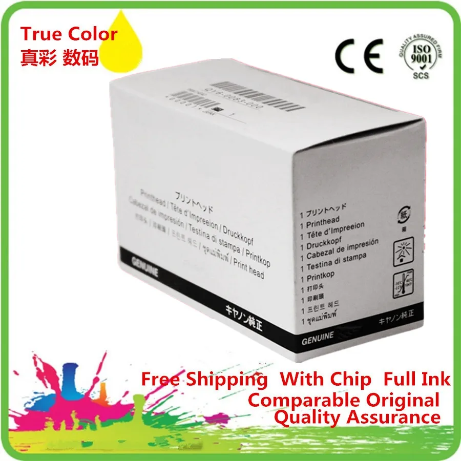 

QY6-0076 QY6 0076 QY6-0076-000 QY60076 Printhead Print Printer Head Remanufactured For Canon 9900i i9900 i9950 iP8600 iP8500