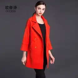 Двубортное свободное шерстяное пальто женское пальто casaco feminino abrigos mujer invierno jaqueta feminina manteau femme оранжевый синий