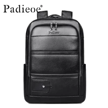 Padieoe Luxury Brand Genuine Cow Leather Unisex Backpacks High Quality Solid Color Laptop Bag Large Capacity Men’s Travel Bag