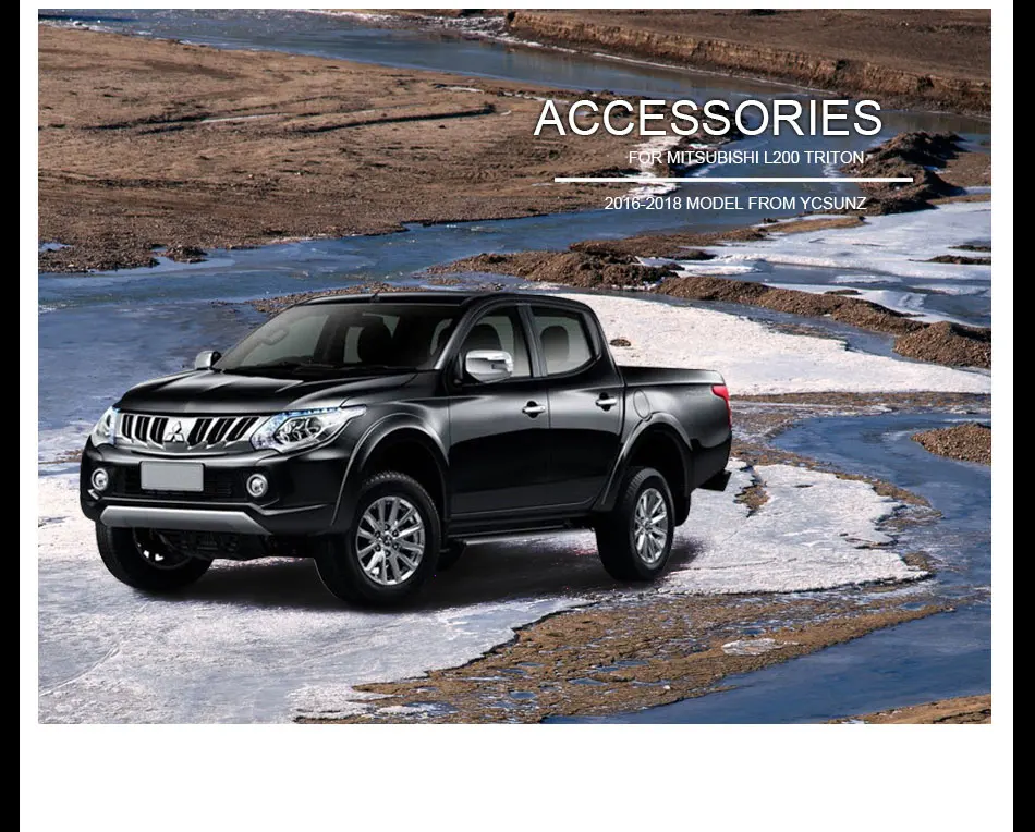 Боковая крышка капота для Mitsubishi l200 Triton- боковое отверстие украшения аксессуары для Mitsubishi L200 Ycsunz