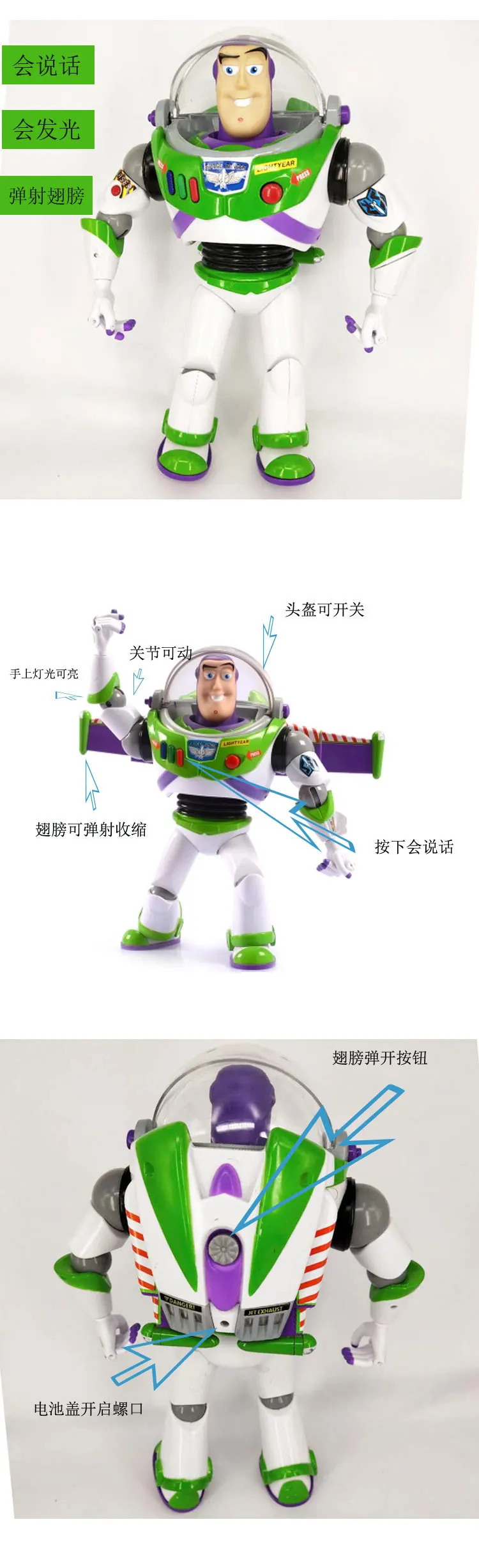 Игрушка "Дисней" История 4 игрушки Pixar Buzz Lightyear Can talk Woody Forky Alien Аниме Фигурки игрушки для детей подарок на день рождения