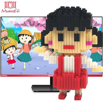 

MUMUELI Chibi Maruko-chan 1000-1500 Pieces DIY Anime Figure 3D Model Kit Blocks Jigsaw Building for Children Kids Toys KL-XWZ