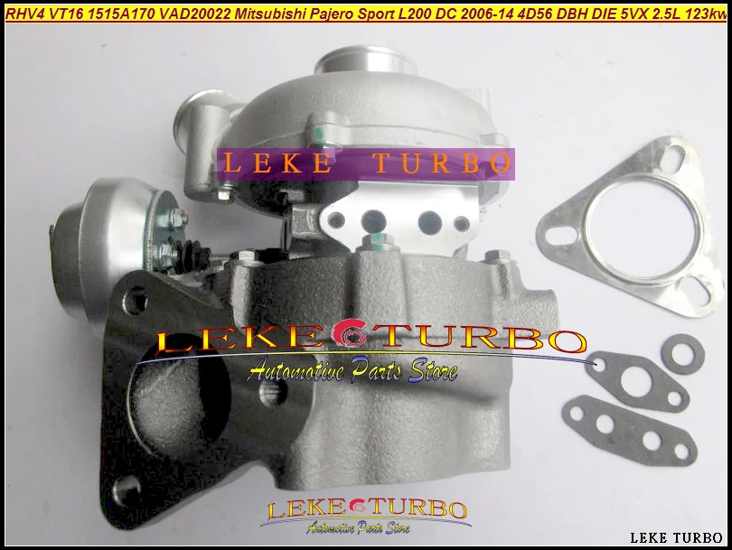 RHV4 VT16 1515A170 VT-16 VT16 1009 VAD20022 Turbo For Mitsubishi Triton Intercooled 2010- Pajero Sport L200 06-11 DI-D 4D56 2.5L (3)
