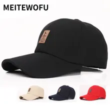 MEITEWOFU women summer men Baseball Cap Men's Adjustable Casual Caps Unisex hats Solid Color Fashion leisure Snapback Fall hat MEITEWOFU women summer men Baseball Cap Men's Adjustable Casual Caps Unisex hats Solid Color Fashion leisure Snapback Fall hat