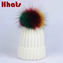Цветной настоящий помпон из меха енота skullies beanie модный крашеный мех pom женская шапка семейная bobble вязаная шапка Кепка Прямая поставка