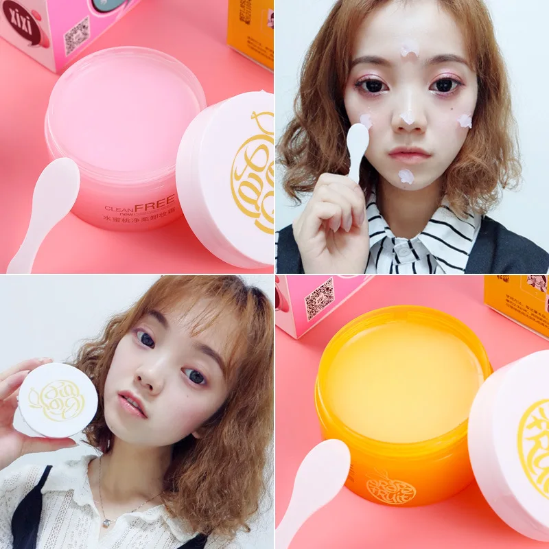 

XIXI New Mild Cleansing Balm Moisturizing Waterproof Makeup Remover Cream Eraser Cleanser Face Clean Make Up Cosmetic