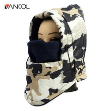 Vancol Открытый Мотоцикл Зимняя Шапка FleeceBeanie Ветрозащитный Водонепроницаемый Сгущает Теплый 2016 Зима Камуфляж Маска Балаклава