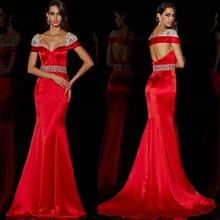 Rot Farbe Mermaid Square Neck Kurzarm Satin Bandage Open Back Sexy Perlen Damen Abendkleid Best Western Kleider