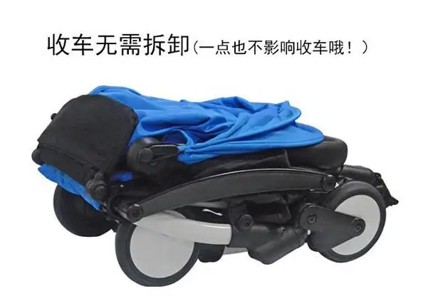 Аксессуары для детских колясок подножка Подножка для babytime коляска yoya для сна панель-расширитель