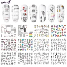 Monja Nail Art 12 видов стилей/лист животное человеческое лицо английское абстрактное изображение водяной знак стикер DIY переводная наклейка инструмент для маникюра