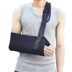 Медицинские повязка для поддержки руки плечо иммобилайзер ортопедические перелом Поддержка плечевой ремень дислокации артрит руку слинг