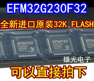 

SD2405API-G MSW8532B2 AD71037YSTZ IMAPX15 MC68332ACFC16 EFM32G230F32 PMB5740 MC-10170F1-CA9-E2-A S2MPM02A01-603 4380116