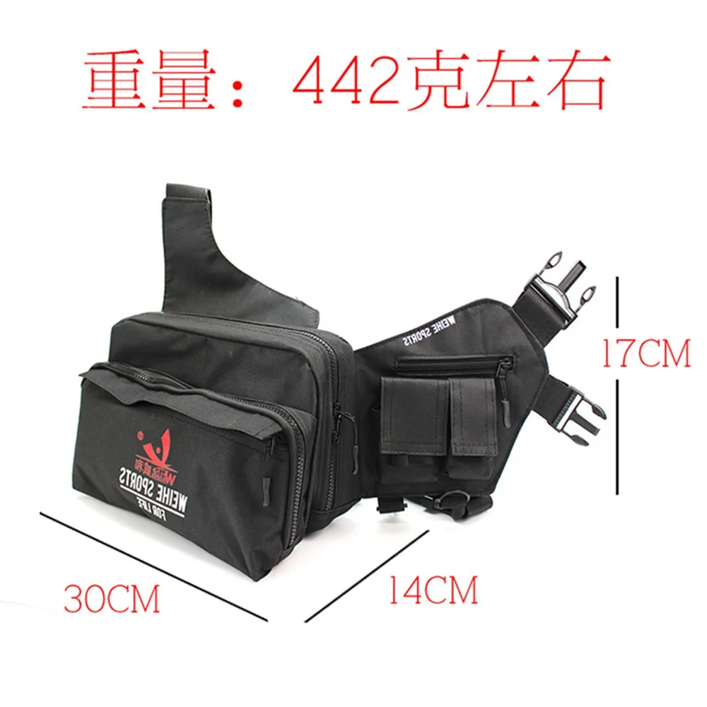 fishing bag (7)