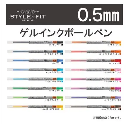 

Uni Mitsubishi UMR-109 STYLE FIT Series 0.28 mm 0.38 mm 0.5 mm Colorful Neutral Reflector 16 Colors Refill for Signo Pen