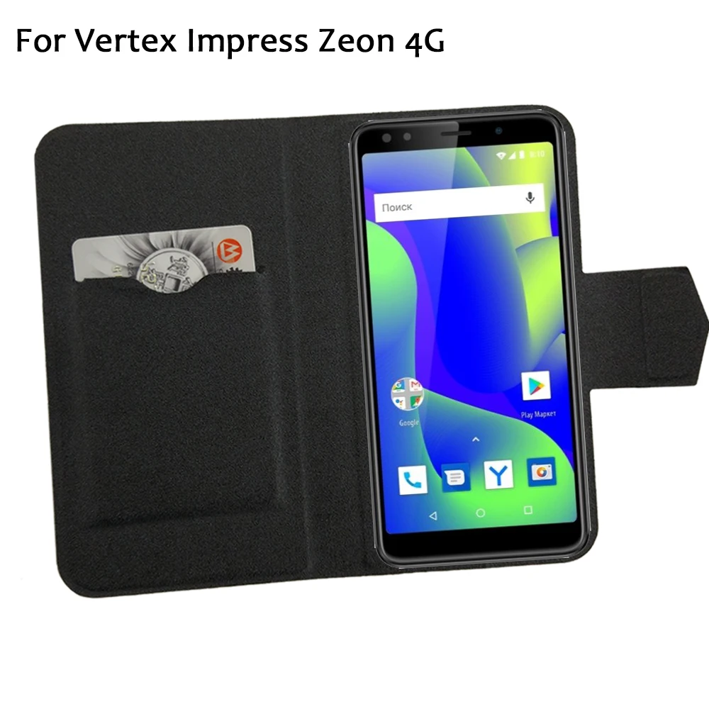 5 видов цветов жарко! Vertex Impress Zeon 4G кожаный чехол для телефона заводская цена