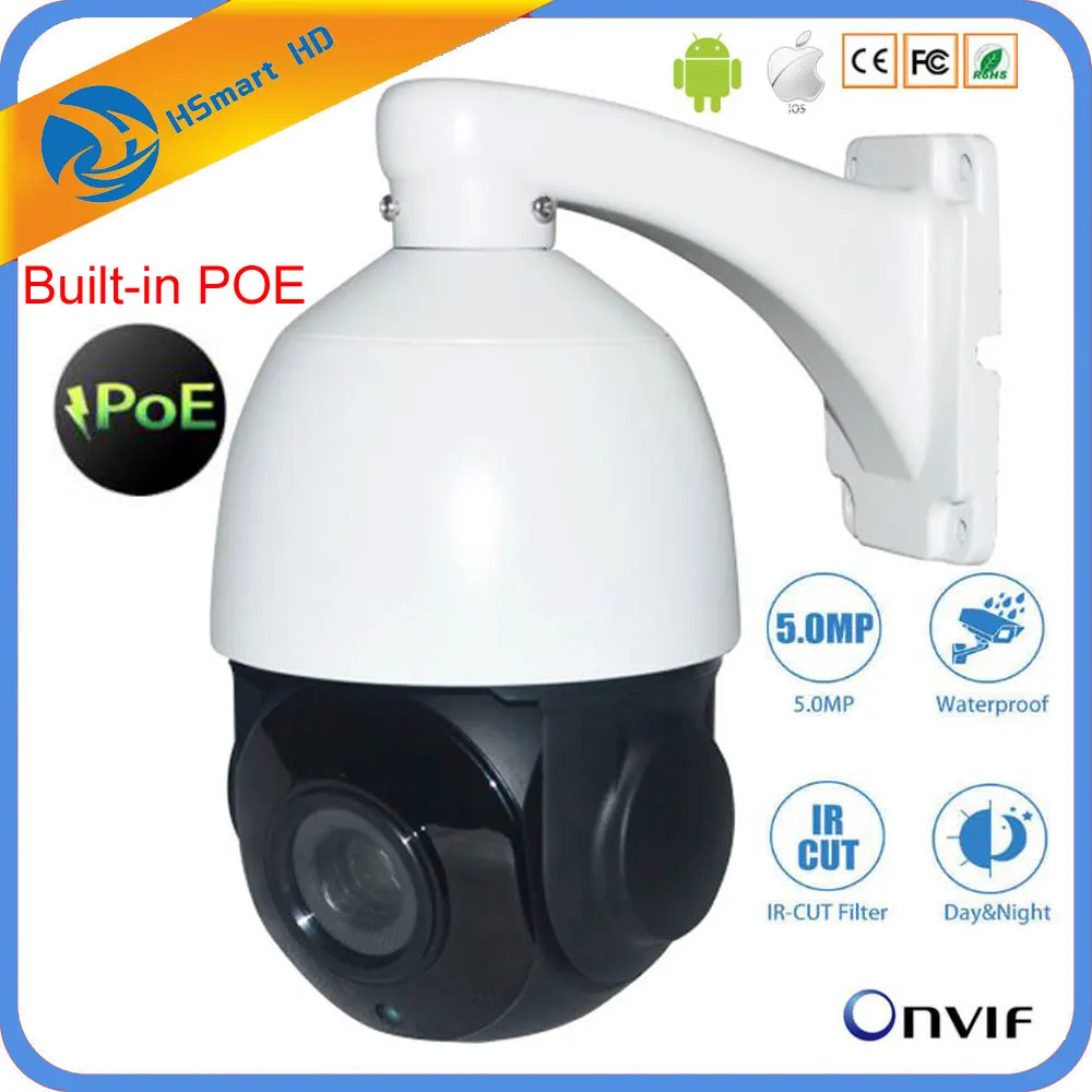 30X PTZ IP Camera 30x ZOOM 5MP Pan Tilt Outdoor Security Network Built-in POE P2P IR Night 80m Onvi - 32841601754  30X PTZ IP Camera 30x ZOOM 5MP Pan Tilt Outdoor Security Network Built-in POE P2P IR Night 80m Onvi - 32841601754