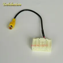 CD Machine Rear View Video Cable For Jeep Compass / Wrangler / Patriot / Liberty
