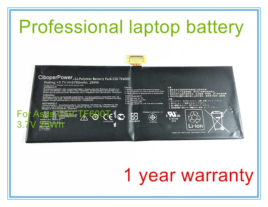 Original battery for C12 TF600T,TF600T,TF6PSG3 batteryin Laptop