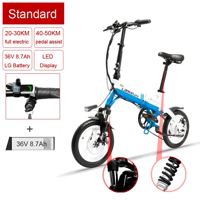 A6 мини складной E велосипед, 3500 Вт, 36 В/8.7A, 14 дюймов электрический велосипед, скрытая батарея, обод из магниевого сплава, подвесная вилка - Цвет: White-LED Plus