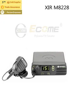 

Motorola XIR M8228 Handheld Two Way Radio