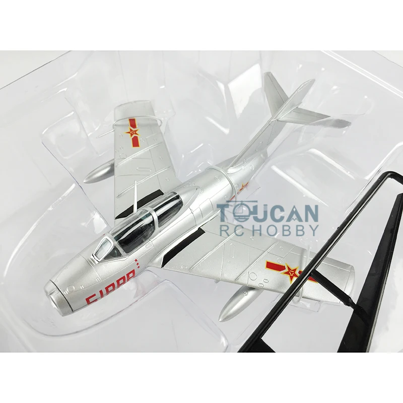 

EasyModel 37138 1/72 MIG-15UTI PLA Air Force Gnome Combat Trainer Aircraft Model