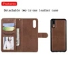 Mobile Phone Accessories