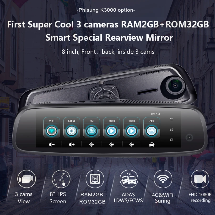 Phisung 3 CHS cameas RAM 2GB + ROM32GB Автомобильная камера в зеркале dvrs Android ADAS GPS навигатор DashCam
