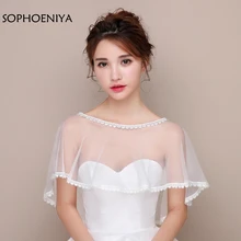 Новое поступление, недорогое Болеро для невесты, накидка, платье, свадебное болеро, casacas para mujer, жакет,, накидка, болеро, жакет