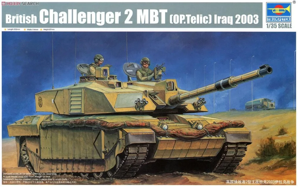 Модель 1/35 trumpeter 00323 Британский Challenger 2 Мбт (2003 г.) хобби-модель | Игрушки и хобби