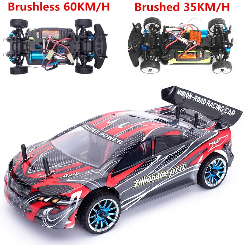 rtr rc drift car