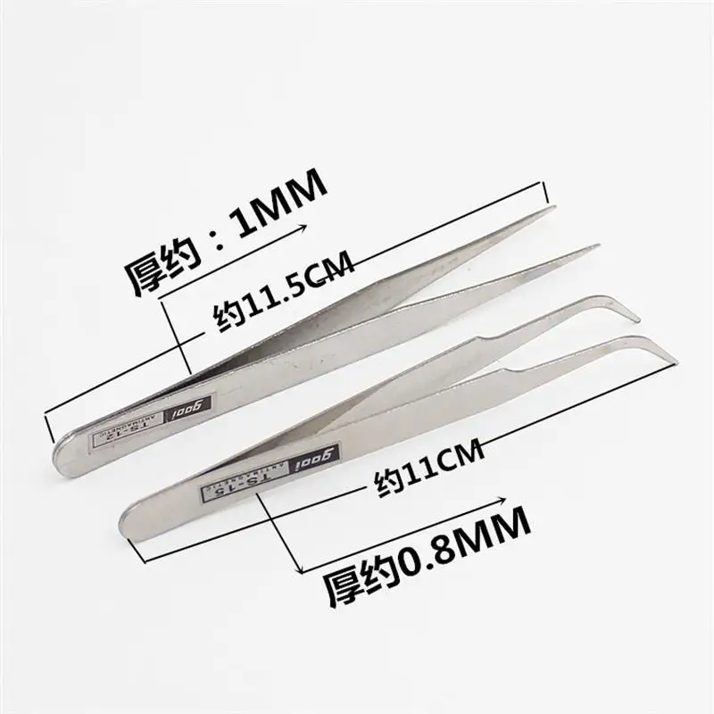 NAT-006-6