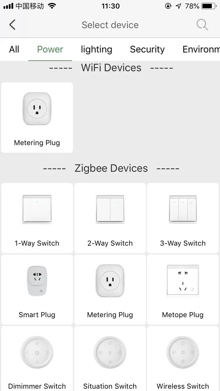 Датчик вибрации Heiman ZigBee для управления стеклянными дверями и окнами с приложением SmartZone