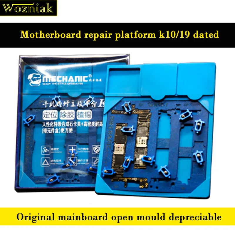 

Wozniak K10 for iphone 6 6 sp motherboard maintenance fixed fixture fixture with receive a box the lost heat pad
