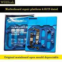 Wozniak K10 for iphone 6 6 sp motherboard maintenance fixed fixture fixture with receive a box the lost heat pad