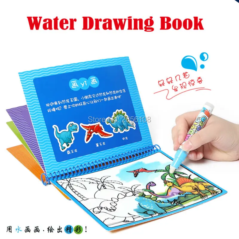 

Painting Magic Water Drawing Book Coloring Book Doodle with 1 Magic Pen Painting Board Educational Drawing Toys For Children