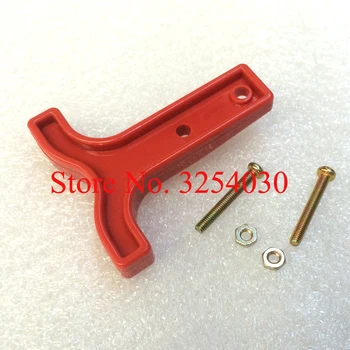 

Supplying Home-Made RED SMH Battery Connectors Handle Using for SMH50A for Electric Pallet Trucks