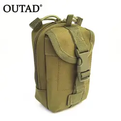 OUTAD Многофункциональный Тактический сумка на молнии мелкие инструменты держатель нейлон Охота талии пакет рюкзак крепления для открытые