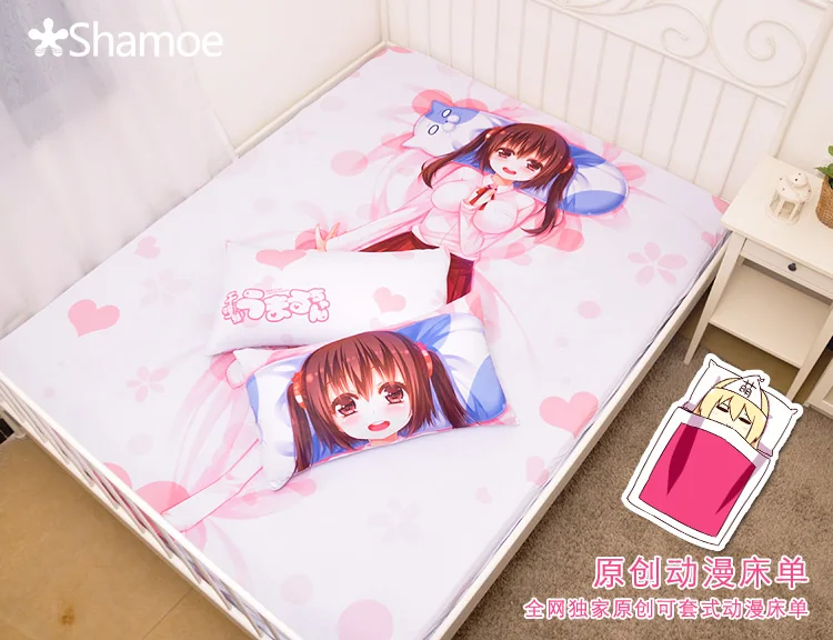 Anime Cartoon Aria the Scarlet Ammo Milk Silk Mattress Cover Fitted Sheet cover bedspread counterpane | Дом и сад